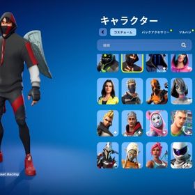 ［値下げ］ フォートナイトアイコニックスキン 他多数 | フォートナイト(Fortnite)のアカウントデータ、RMTの販売・買取一覧