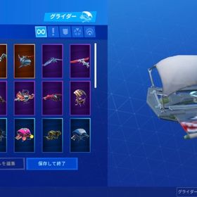 ゲーム引退 | フォートナイト(Fortnite)のアカウントデータ、RMTの販売・買取一覧