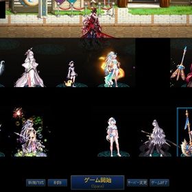 J.K様 専用 | アラド戦記のアカウントデータ、RMTの販売・買取一覧