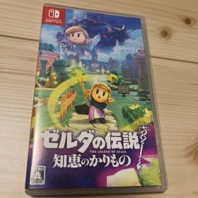 Switch ゼルダの伝説 知恵のかりもの