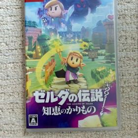 ゼルダの伝説 知恵のかりもの Switch