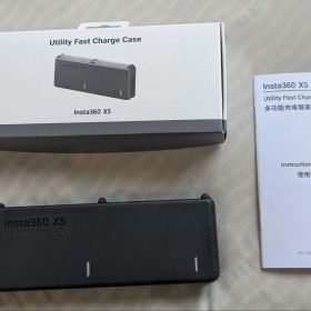 Insta360 X5 ファストチャージケース