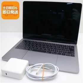 美品 Macbook Pro 13インチ 2016 グレー TouchBarなし Review: Late-2016 13-inch MacBook Pro without Touch Bar [Video