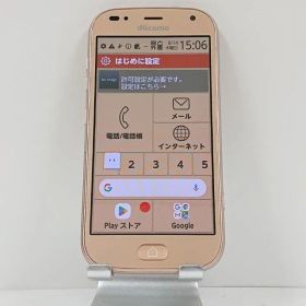 らくらくスマートフォン me F-01L ドコモ ゴールド 送料無料 本体 c13932