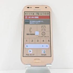 らくらくスマートフォン me F-01L ドコモ ゴールド 送料無料 本体 c13927