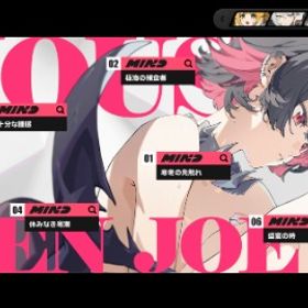 エレン完凸+儀玄２凸+橘福福1凸 引退垢 | ゼンゼロ(ゼンレスゾーンゼロ)のアカウントデータ、RMTの販売・買取一覧