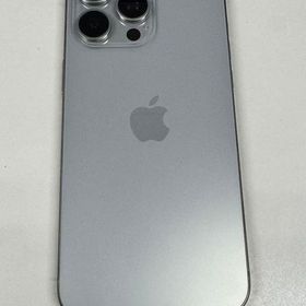 【モバイルBOX】極美品 電池87%SIMフリー iPhone15 Pro MAX 256GB