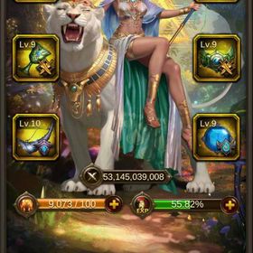 SuperBuff 53B-K44 | エボニー王の帰還のアカウントデータ、RMTの販売・買取一覧