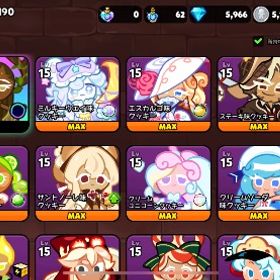 引退垢 値下げ可能（あまり相場が分からないので気軽にメッセージください） | クッキーラン オーブンブレイクのアカウントデータ、RMTの販売・買取一覧