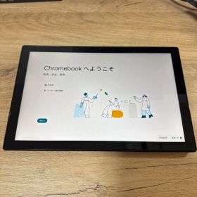 ■中古美品！ASUS Chromebook CM3000DVA-HT0010■ 中古】ASUS Chromebook Detachable CM3 CM3000DVA-HT0010 ミネラル