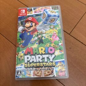 マリオパーティ スーパースターズ
