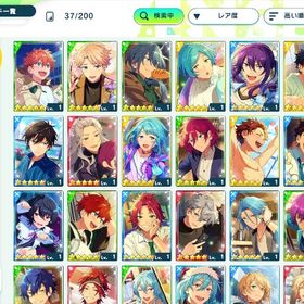 ☆5×37 スバル・嵐・ニキ・奏汰・颯馬・鉄虎・北斗1凸 | あんスタ (あんさんぶるスターズ！！Music)のアカウントデータ、RMTの販売・買取一覧