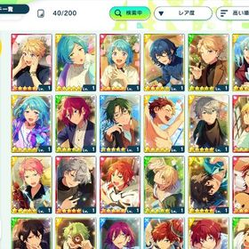 ☆5×41 嵐・奏汰・創・つむぎ1凸 | あんスタ (あんさんぶるスターズ！！Music)のアカウントデータ、RMTの販売・買取一覧