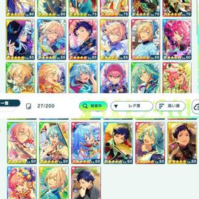 引退垢 英智推し垢 完凸複数 | あんスタ (あんさんぶるスターズ！！Music)のアカウントデータ、RMTの販売・買取一覧