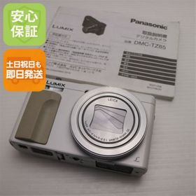 パナソニック(Panasonic)の新品同様 DMC-TZ85 ホワイト M888(コンパクトデジタルカメラ)