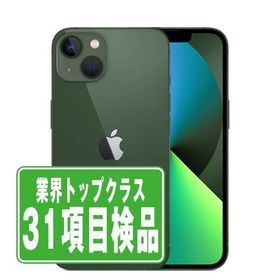 iPhone 13 mini 128GB グリーン 新品 110,000円 中古 30,000円