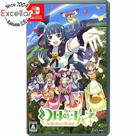 ニンテンドースイッチ(Nintendo Switch)の幻日のヨハネ - NUMAZU in the MIRAGE - Nintendo Switch(家庭用ゲームソフト)