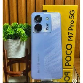 最新版 Xiaomi POCO M7 Pro 5G 8GB+256GB パープル(スマートフォン本体)
