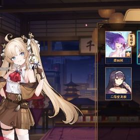 豪1 桜 | 雀魂 じゃんたまのアカウントデータ、RMTの販売・買取一覧