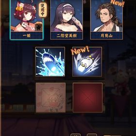 【初期】月見山 エリザベス立直演出 限定鮫和了【銀魂】 | 雀魂 じゃんたまのアカウントデータ、RMTの販売・買取一覧