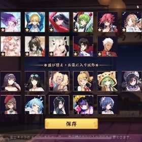 引退アカウント | 雀魂 じゃんたまのアカウントデータ、RMTの販売・買取一覧