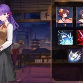 【初期】間桐桜 銀魂コラボ立直演出 Fateコラボ和了演出 | 雀魂 じゃんたまのアカウントデータ、RMTの販売・買取一覧