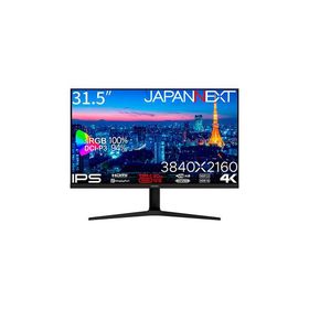 JAPANNEXT 液晶ディスプレイ 31.5型/3840×2160/ブラック JN-IPS315UHDR-C90W-HSP