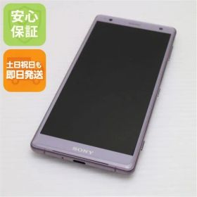 超美品 SOV37 Xperia XZ2 ピンク スマホ 即日発送 スマホ 白ロム au SONY 土日祝発送OK 06000