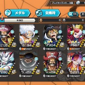 超フェス9体‼️オバブ2‼️新フェス限あり！黒ウタ・赤ウタあり‼️ | バウンティラッシュのアカウントデータ、RMTの販売・買取一覧