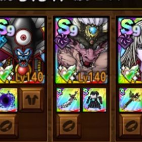 激安🌈超🔥最強🔥序盤アカウント🅾️ジェム24.5万付き🍒 | ドラクエタクトのアカウントデータ、RMTの販売・買取一覧