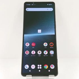 Xperia 1 V SO-51D ドコモ ブラック 送料無料 本体 c13286