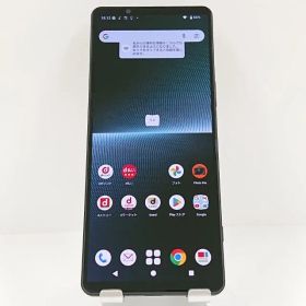 Xperia 1 V SO-51D ドコモ ブラック 送料無料 本体 c13283
