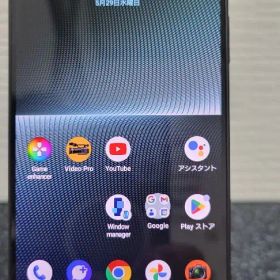 SONY Xperia 1V SOG10 SIMフリー