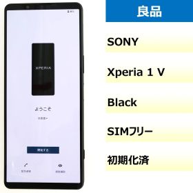 【良品】SOG10/Xperia 1 V/357841810048781