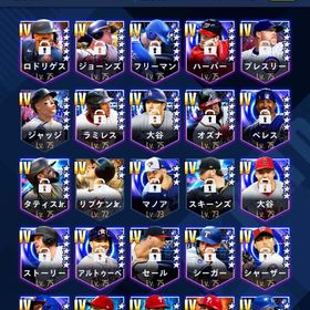 ⭐️最強引退大谷アカウント | メジャスピ(MLBプロスピリット)のアカウントデータ、RMTの販売・買取一覧