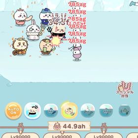 ちいぽけ（廃課金アカウント） | ちいかわぽけっと(ちいぽけ)のアカウントデータ、RMTの販売・買取一覧