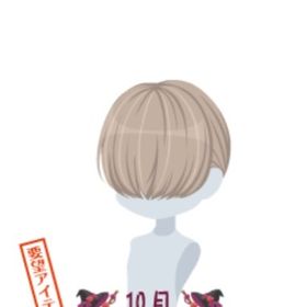 ミステリアスマッシュ khaki | ニコッとタウン(ニコタ)のアカウントデータ、RMTの販売・買取一覧