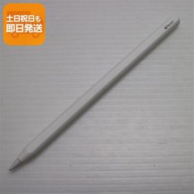 Apple Pencil 第2世代 新品¥4,810 中古¥3,000 | 新品・中古のネット最