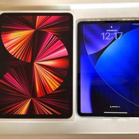iPad Pro 11 256GB 新品 86,700円 | ネット最安値の価格比較 プライス