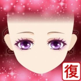 ガルショ タンドルアメジスト(復) | ガルショのアイテム、RMTの販売・買取一覧