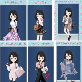 Ameba ガルショ ワンピポーズ2 | ガルショのアイテム、RMTの販売・買取一覧