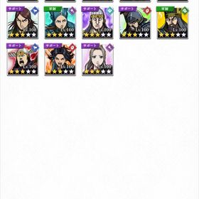 新サポート雷土以外完凸 | キングダム 頂天のアカウントデータ、RMTの販売・買取一覧