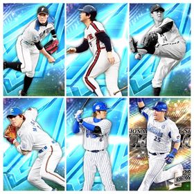 アニバ 森友哉 セレクション 糸井嘉男 落合博満 外木場義郎 松井稼頭央 多村仁志 筒香嘉智 | プロスピAのアカウントデータ、RMTの販売・買取一覧