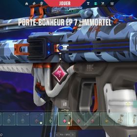 ep2act2から最高イモ３ 引退アカウント | VALORANT(ヴァロラント)のアカウントデータ、RMTの販売・買取一覧