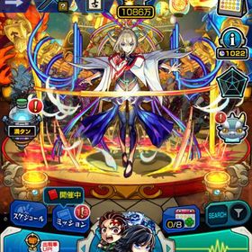 オーブ10640↑ ネオ2 ルネサンス 三玖 ヴァニタス マサムネ モンテ・クリスト 他 | モンストのアカウントデータ、RMTの販売・買取一覧