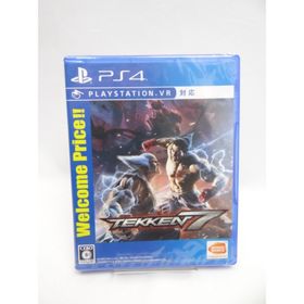 未開封品 【PS4】鉄拳7 Welcome Price!!(家庭用ゲームソフト)