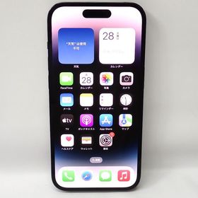 【質みなみ】★FtTh631581★SIMフリー★iPhone14Pro 128GB★中古