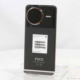 POCO F7 Ultra 新品 72,980円 中古 43,333円 | ネット最安値の価格比較