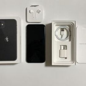 SIMフリー iPhone11 128GBブラック 判定 ○ アイフォン スマートフォン 送料無料 付属品 未使用 完品 iPhone 11 スマホ SIMロック解除済み