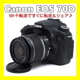 ★風景★人物撮影★Wi-Fi転送★スムーズな動画撮影★Canon EOS 70D